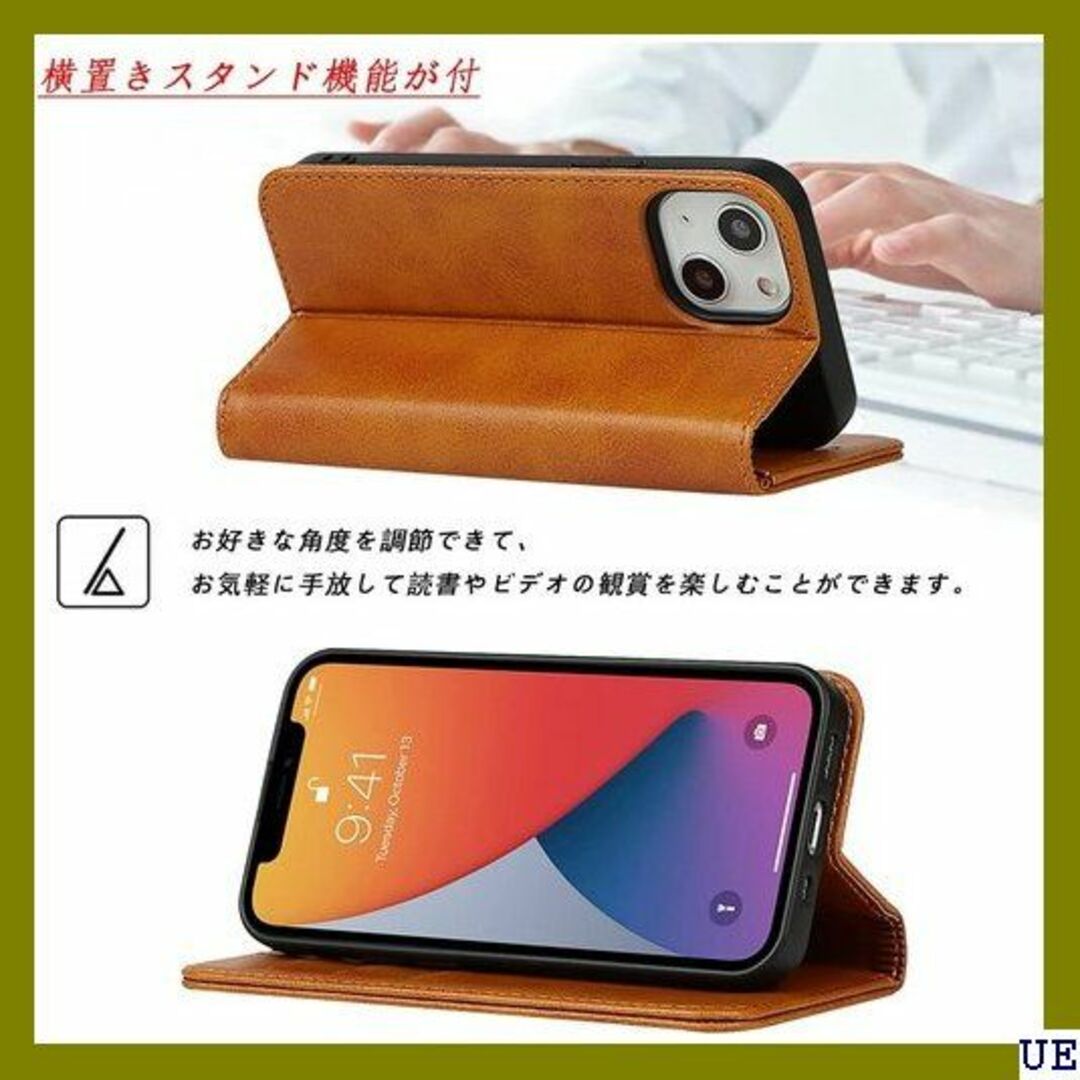 V Moto G52J 5G ケース Moto G52J G ブラウン 415 スマホ/家電/カメラのスマホアクセサリー(モバイルケース/カバー)の商品写真