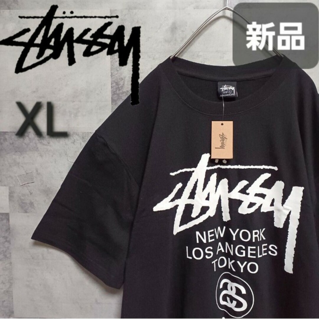 STUSSY - ✨新品✨ STUSSY World Tour Tee メンズTシャツ XLの通販 by