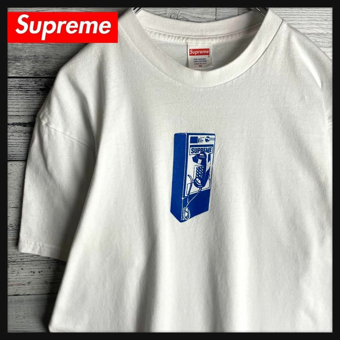 Supreme シュプリーム ロゴ  半袖Tシャツ 希少 L