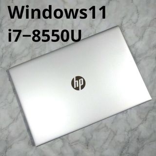 ヒューレットパッカード(HP)のhp Probook 650 G4 Core i7 高速SSD 値引不可(ノートPC)