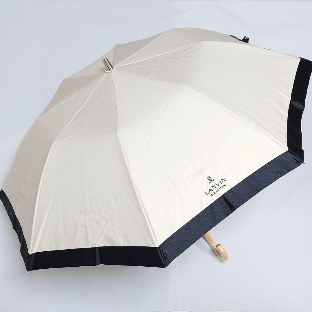 限定販売】 173新品ランバンコレクション晴雨兼用折りたたみ日傘