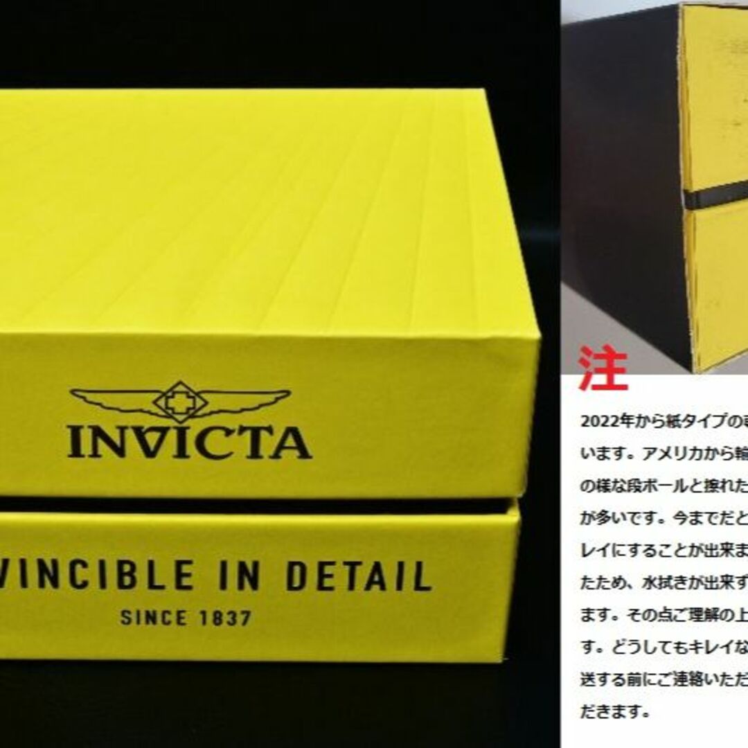 INVICTA - インビクタ『Aviator 40268』☆デュアルタイム機能