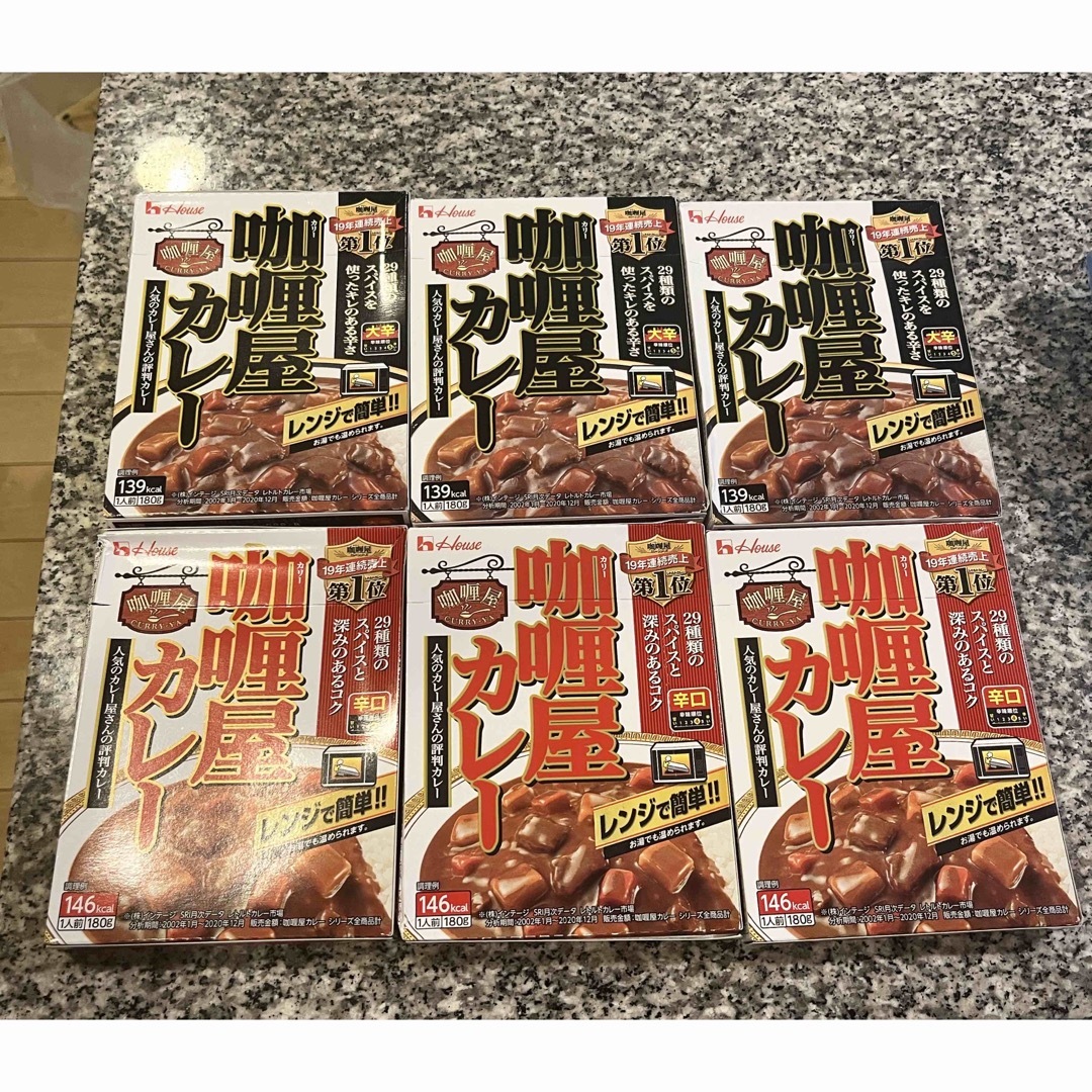 ハウス食品(ハウスショクヒン)のハウス食品 咖喱屋レトルトカレー6袋/大辛3袋 辛口3袋/カリー屋カレー パウチ 食品/飲料/酒の加工食品(レトルト食品)の商品写真