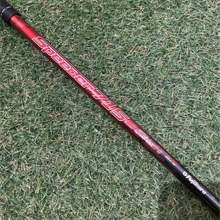 フジクラ(Fujikura)の【値下げ】フジクラ スピーダー715 2U(クラブ)