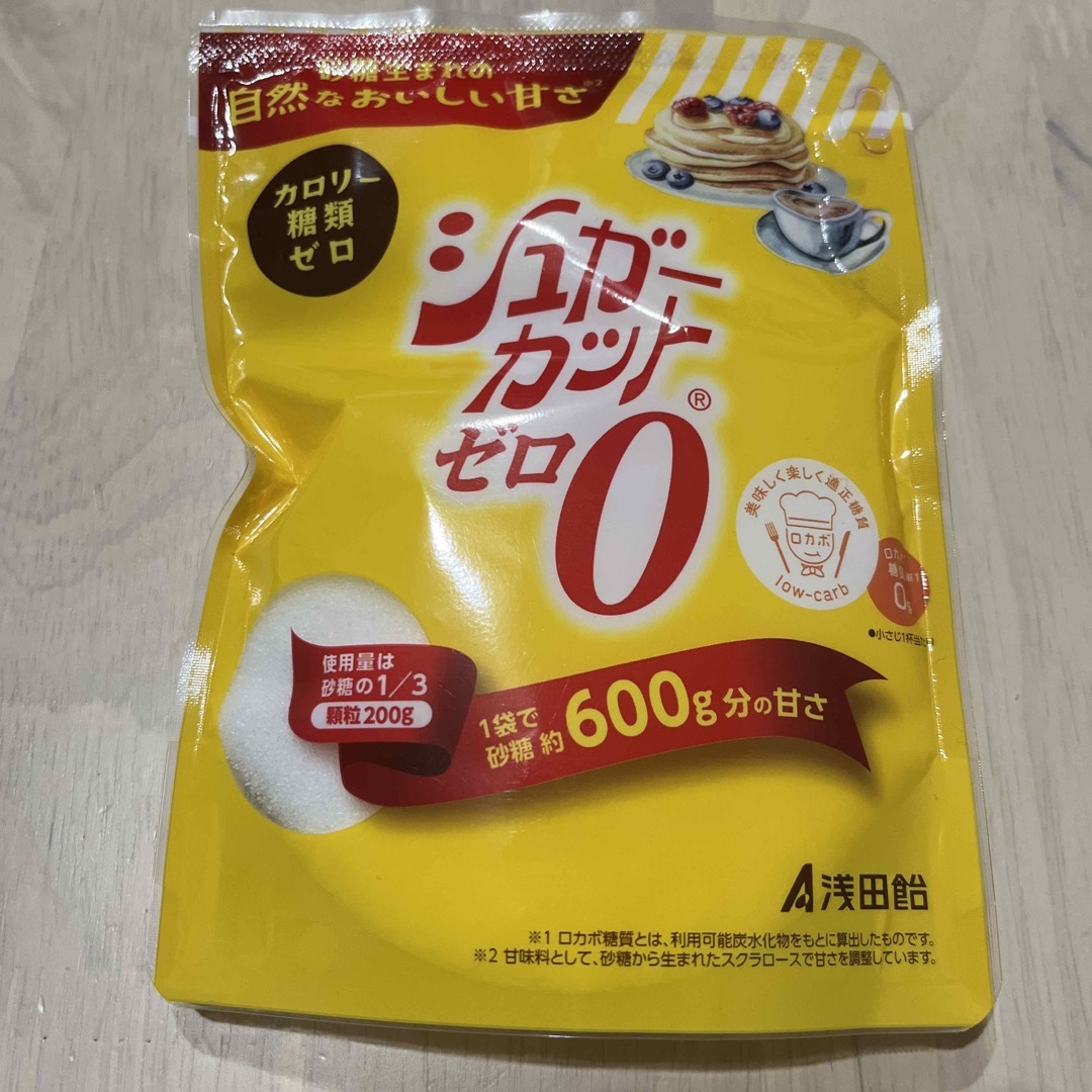 シュガーカットゼロ　200g コスメ/美容のダイエット(ダイエット食品)の商品写真