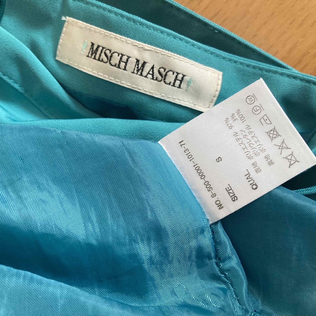 MISCH MASCH(ミッシュマッシュ)の【美品】ミッシュマッシュ　リングベルト付きスカート レディースのスカート(ひざ丈スカート)の商品写真