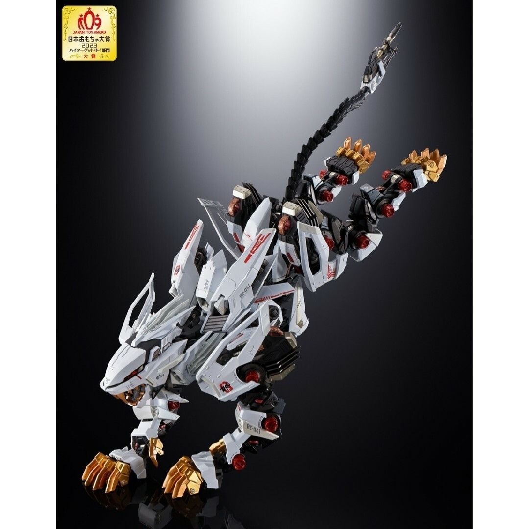 人気特価激安 超合金 RZ-041 ライガーゼロ 【未開封品】 コミック