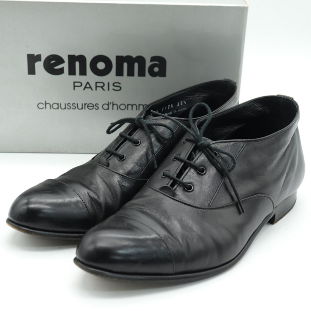 レノマ ドレスシューズ ストレートチップ 内羽根 ビジネスシューズ 日本製 通勤靴 仕事 黒 メンズ 25.5cmサイズ ブラック renoma