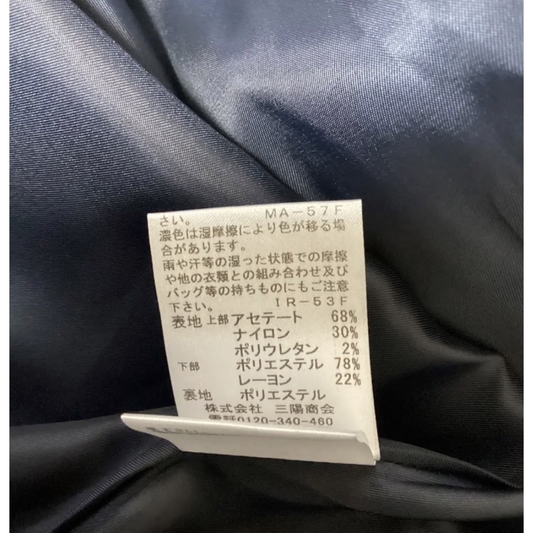 専用 ブルーレーベル クレストブリッジ 極美品 春夏 ワンピース 専用 ブルーレーベル クレストブリッジ 極美品 春夏 ワンピース