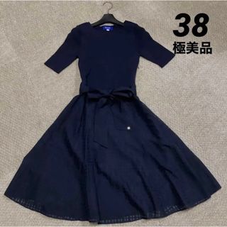 BLACK LABEL CRESTBRIDGE - 専用 ブルーレーベル クレストブリッジ 極 ...