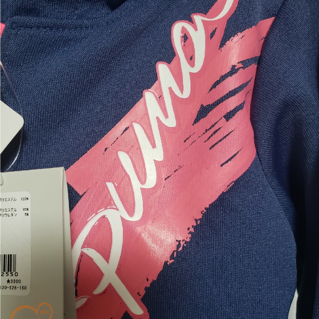 PUMA(プーマ)のプーマ★パーカー キッズ/ベビー/マタニティのキッズ服女の子用(90cm~)(ジャケット/上着)の商品写真