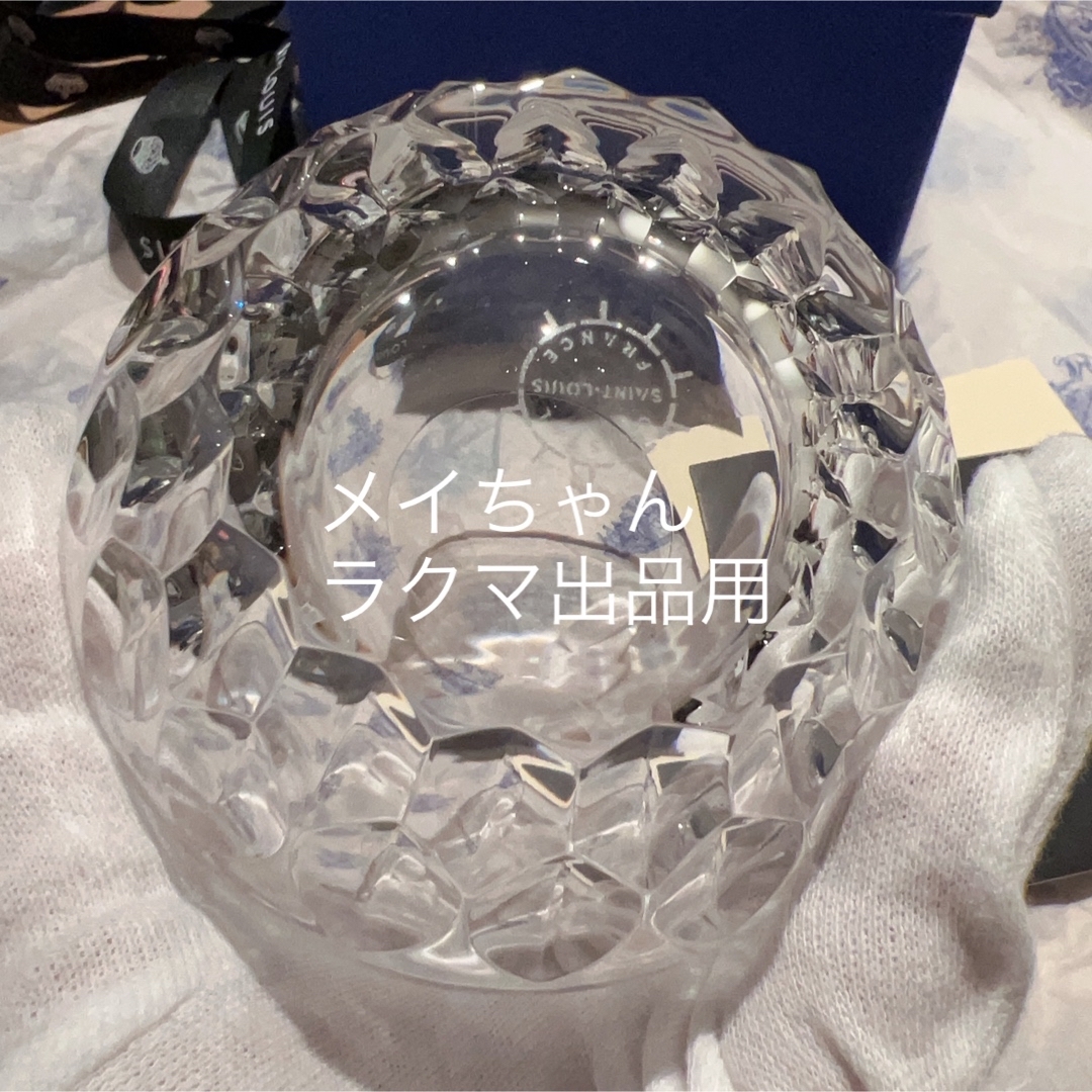 シルバー金具 【新品未使用】Saint-Louisフォリア シリンドリカル