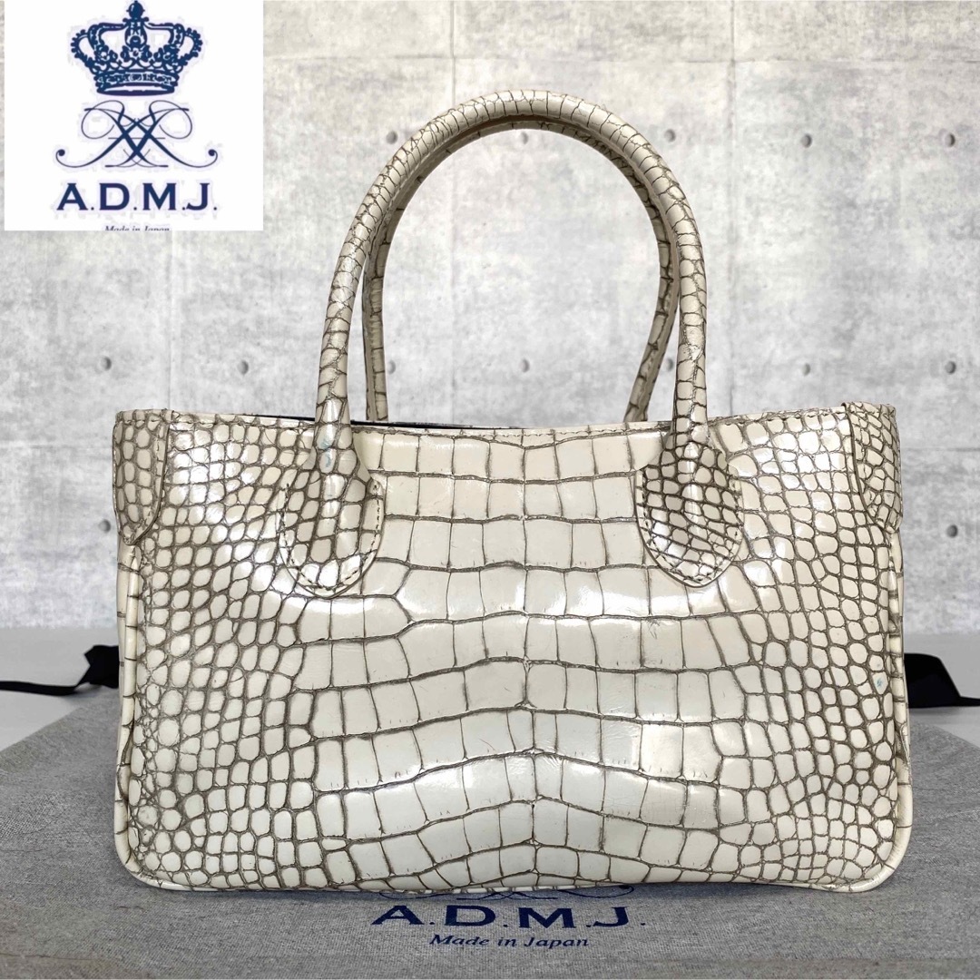 極美品】A.D.M.J ヒマラヤ エナメル アイボリーゴールド金具