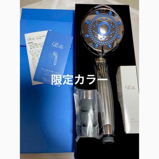 ReFa - ③【新品未使用】リファファインバブルピュア◎限定カラー◎の