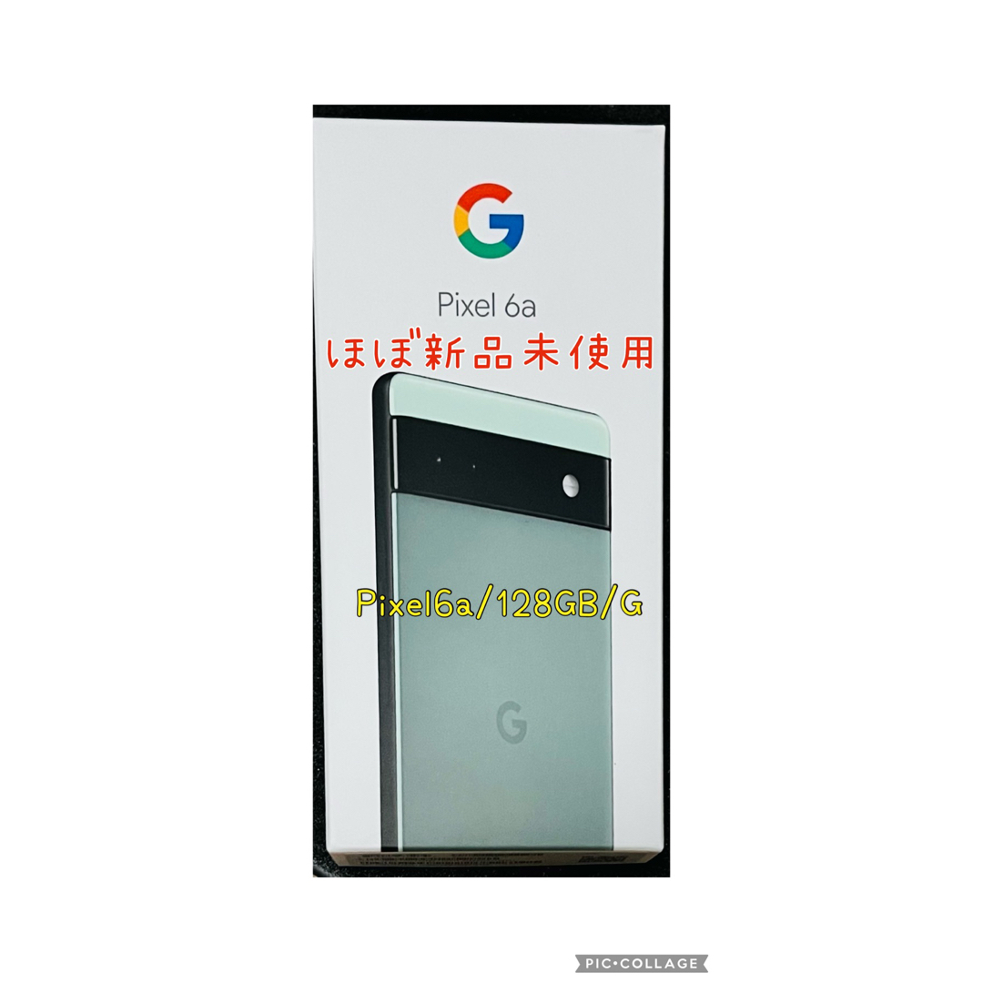 【クリアケース付き】Pixel6a/128GB/Sage(グリーン)