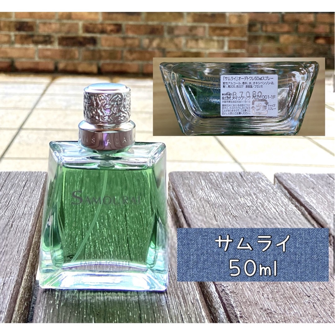 Alain Delon - ☆アランドロン サムライ 50ml☆の通販 by BEACH Girl's ...