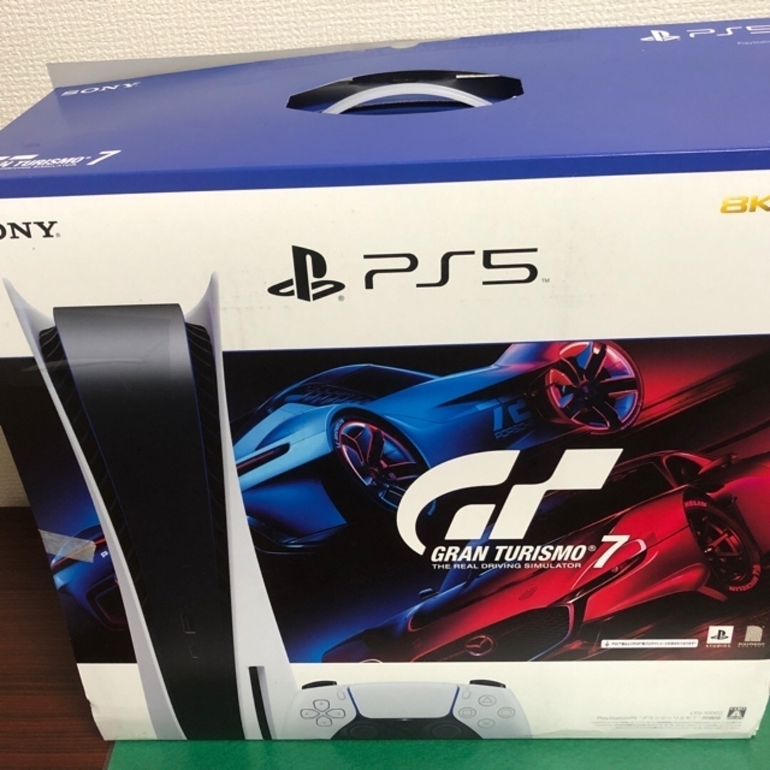 PlayStation5 グランツーリスモ7 同梱版 (CFIJ-10002)