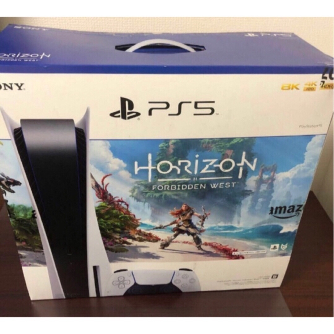 PlayStation 5 Horizon CFIJ-10000)