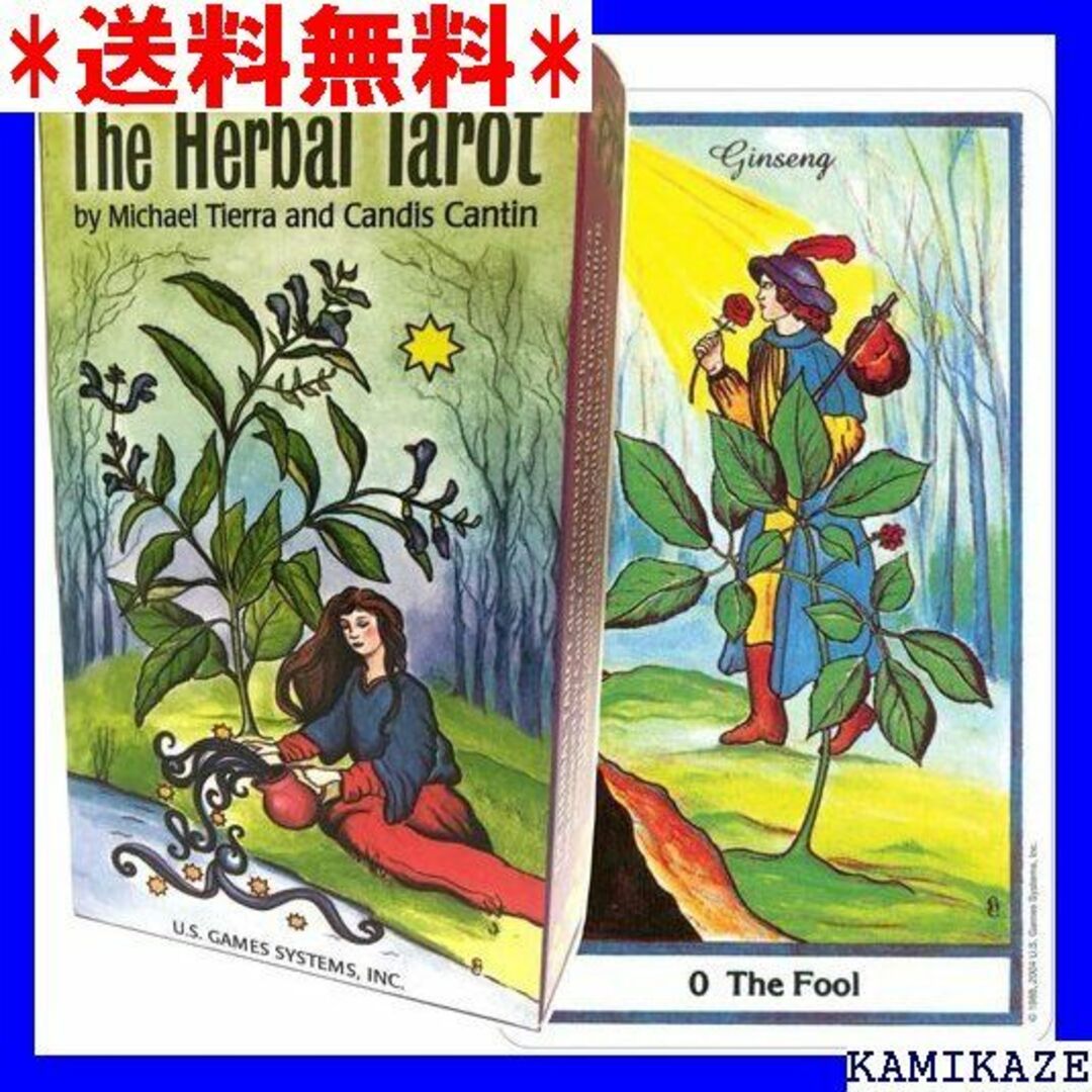 ☆ タロットカード 78枚 ライダー版 タロット占い ハ 語解説書付き 514