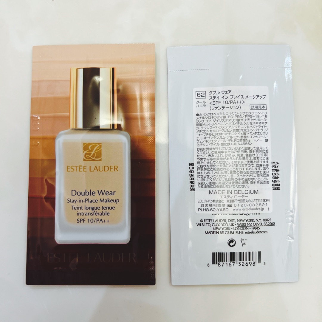 Estee Lauder(エスティローダー)のエスティローダー　ファンデーション　サンプル コスメ/美容のベースメイク/化粧品(ファンデーション)の商品写真