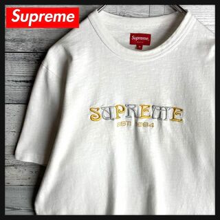 シュプリーム Tシャツ（ゴールド/金色系）の通販 400点以上 | Supreme 