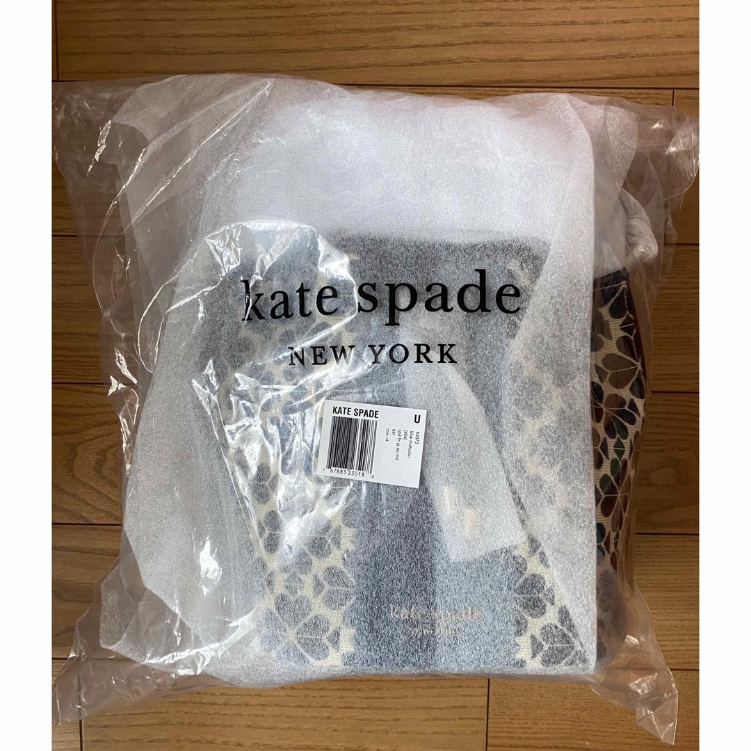 ケイトスペード スペードフラワー ジャガード 巾着型バッグ❤︎新品未使用