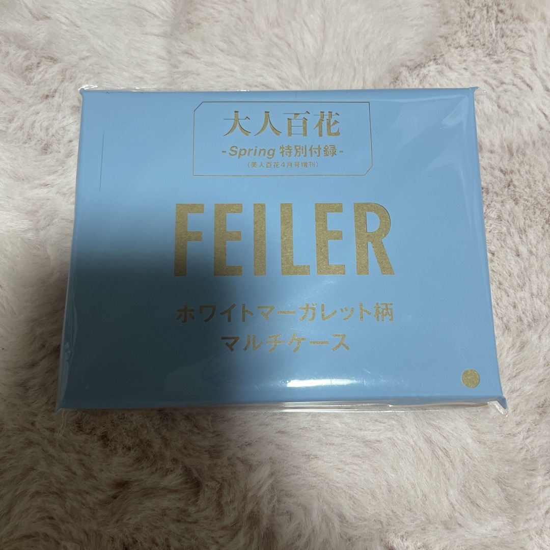 FEILER(フェイラー)の大人百科付録　フェイラー  FEILER コインケース レディースのファッション小物(財布)の商品写真