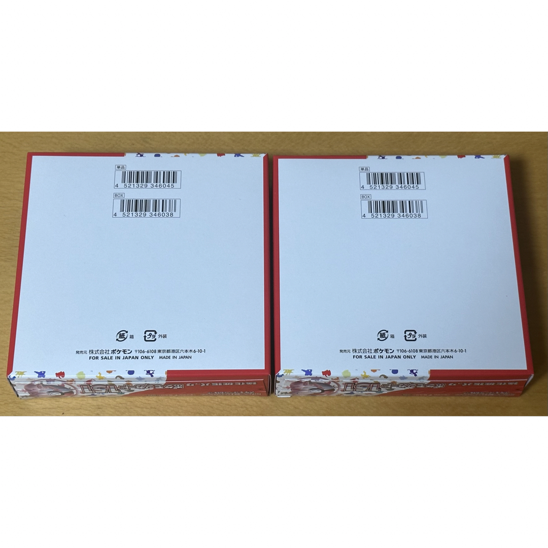 ポケモンカードゲーム 151 2BOX シュリンクなしの通販 by まる's shop