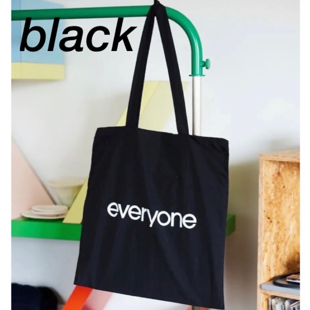 everyone nylon logo tote bag black