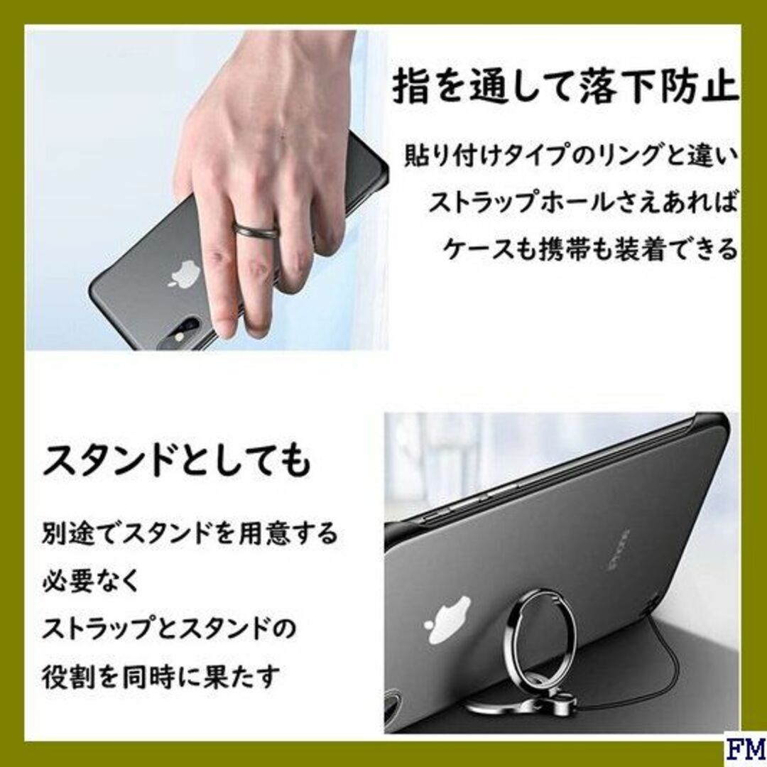 送料無料 レガシィ BP系 ランマックス トー レースストラップ - 1