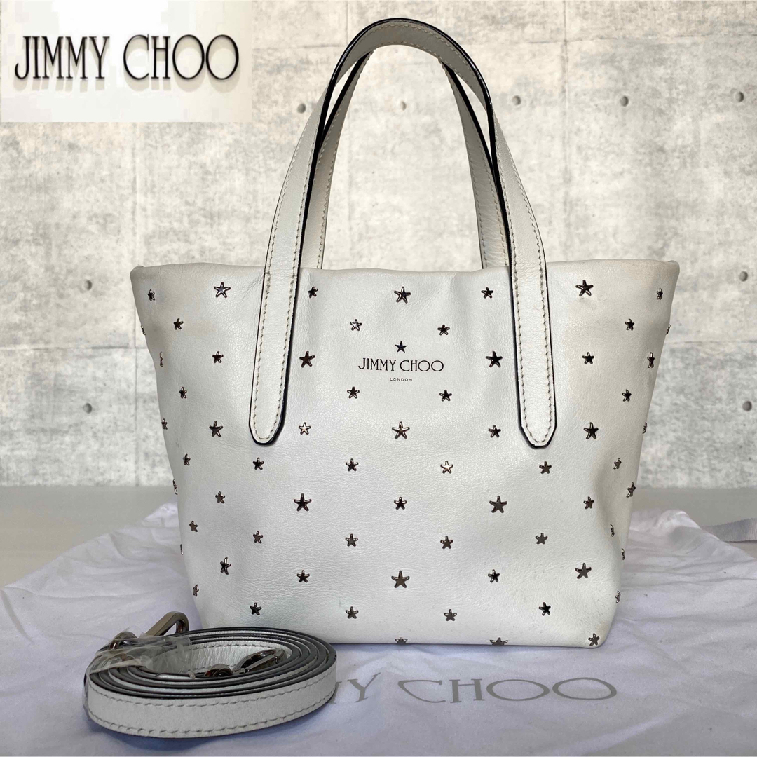 ♡JIMMY CHOO♡2wayバッグ | vrealitybolivia.com