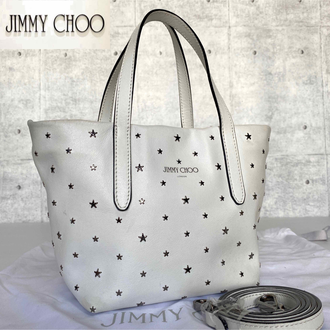 極美品】JIMMY CHOO MINISARA ホワイト 2WAYハンドバッグ | www