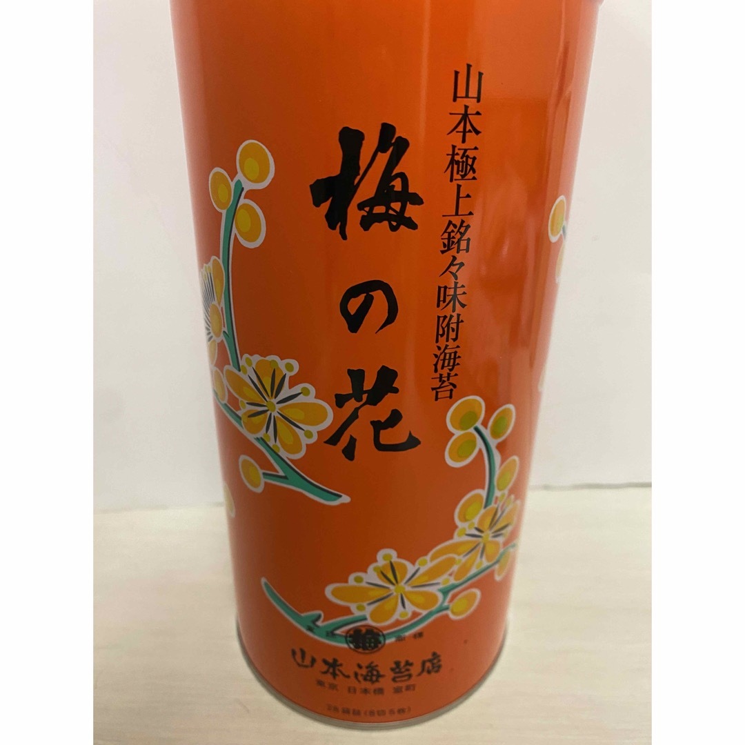 山本海苔店 梅の花 中缶(味付海苔1缶)