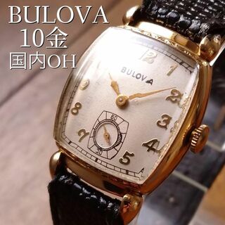 ブローバ BULOVA 96A120 スケルトン スモールセコンド 自動巻き メンズ 良品 _767281
