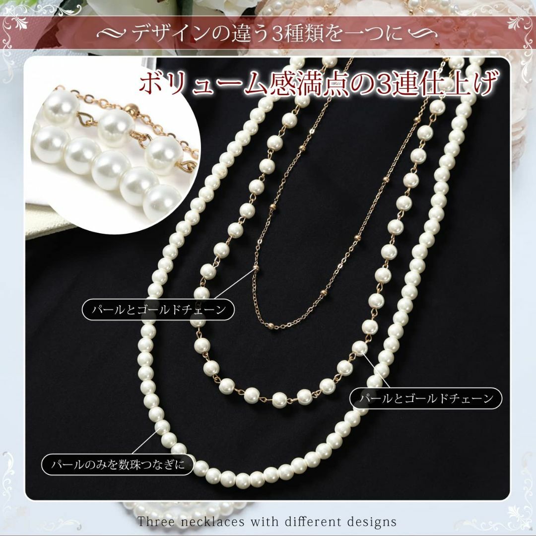 数量限定】TIGLOSS ティグロス パールネックレス 結婚式 ロング パーテの通販 by shop nnn|ラクマ ネックレス レディース パール 3連