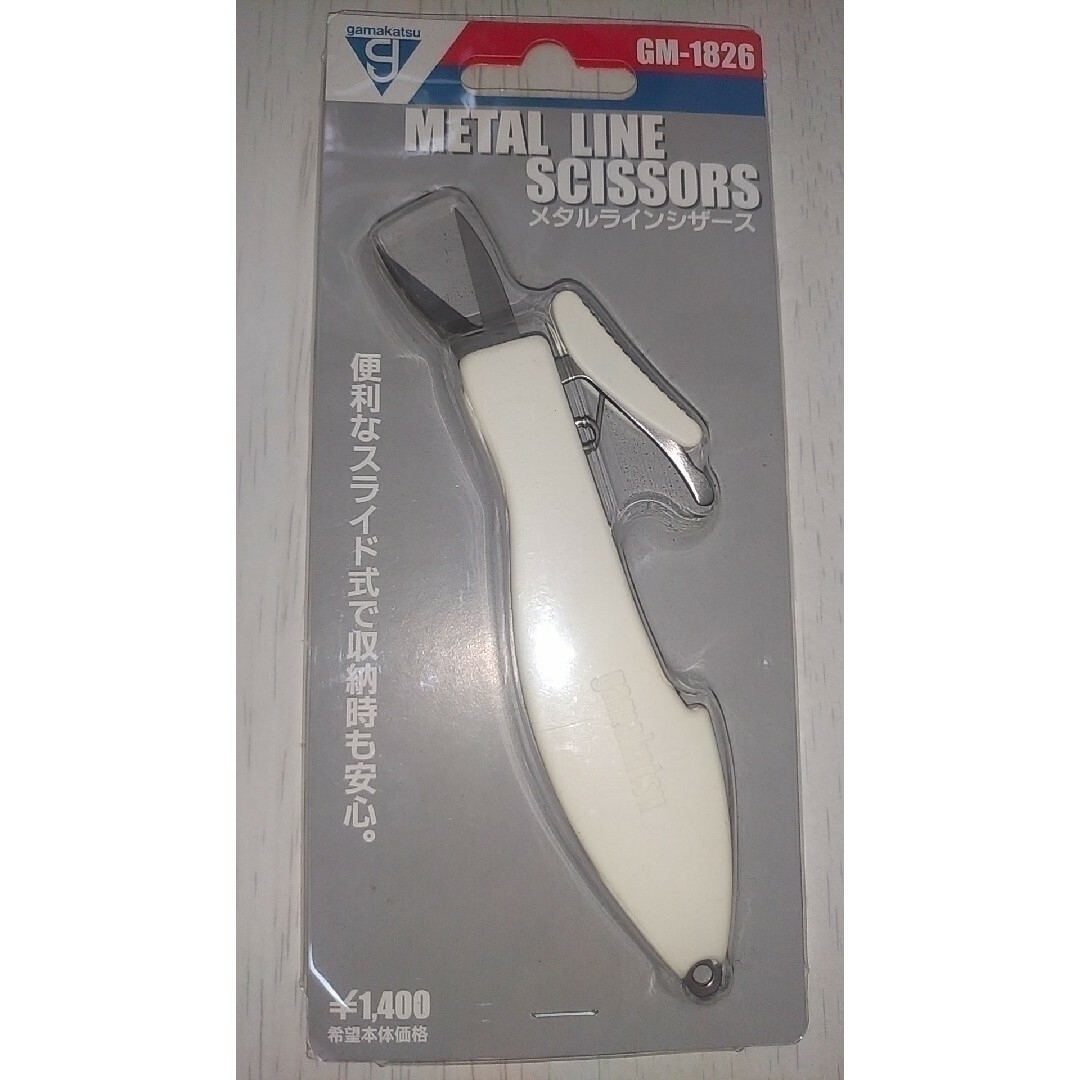 がまかつ - メタルラインシザーズ 即購入OK!の通販 by シルバ's がまかつ - メタルラインシザーズ 即購入OK!の通販 by シルバ's