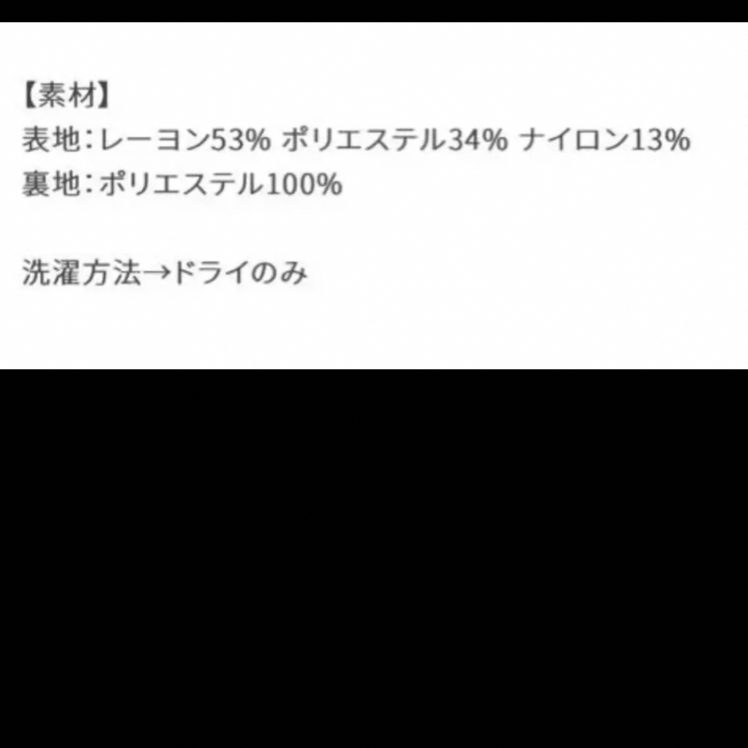 新品未使用⭐︎CREDONA  バックデザインキャミロンパース レディースのパンツ(オールインワン)の商品写真