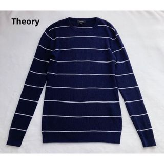 theory - セオリー カシミヤ100% Vネック ニットプルオーバー ベージュ