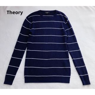 セオリー(theory)の美品　Theory セオリー　ボーダー　ニット　ネイビー　マリン　XS(ニット/セーター)