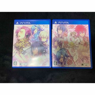 忍び、恋うつつ  2本セットVita 【即購入可】(携帯用ゲームソフト)