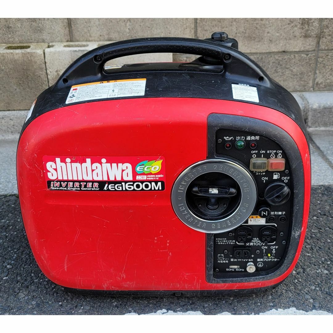 shindaiwa新ダイワインバーター発電機 iEG1600M-Y 中古完動品！の通販