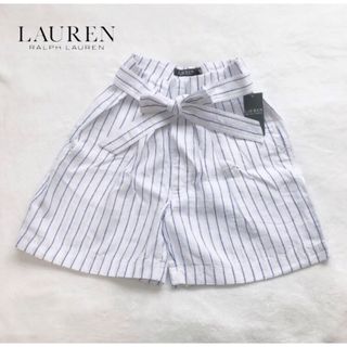 ポロラルフローレン(POLO RALPH LAUREN)の新品　RALPH LAUREN ラルフローレン　ストライプ　リネン　パンツ　2(ショートパンツ)