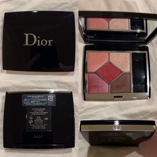 Dior - 限定タイムセール⚠️サンク クルール クチュール 879 の通販 ...