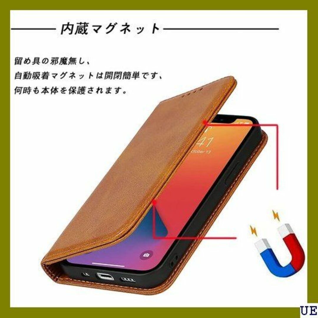 V DIGNO BX2 ケース Kyocera DIGNO 2 ブラウン 457 スマホ/家電/カメラのスマホアクセサリー(モバイルケース/カバー)の商品写真