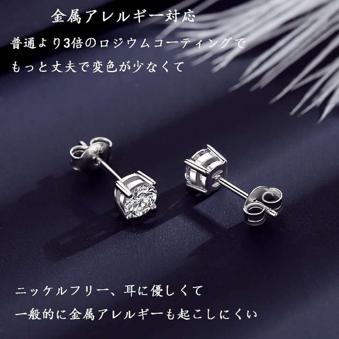 一粒ダイヤ♡　スワロフスキー　ピアス　6mm　1カラット　ジュエリー　プレゼント 2