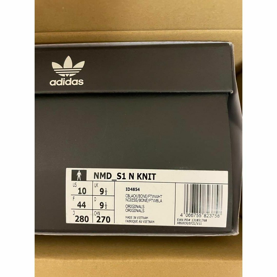 adidas - ☆限定販売☆adidas☆NMD_S1 N KNIT NEIGHBORHOODの通販 by