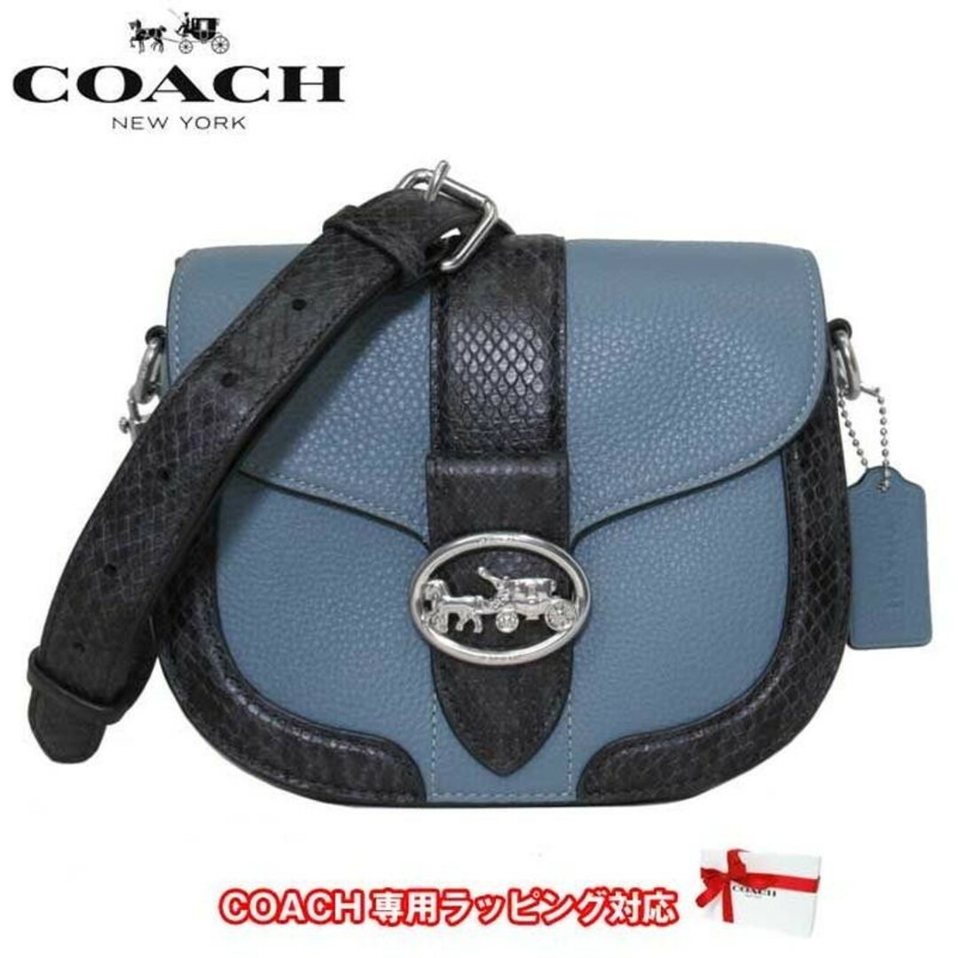 ショルダーバッグCOACH ショルダーバッグ CD323 SVUOI レディース