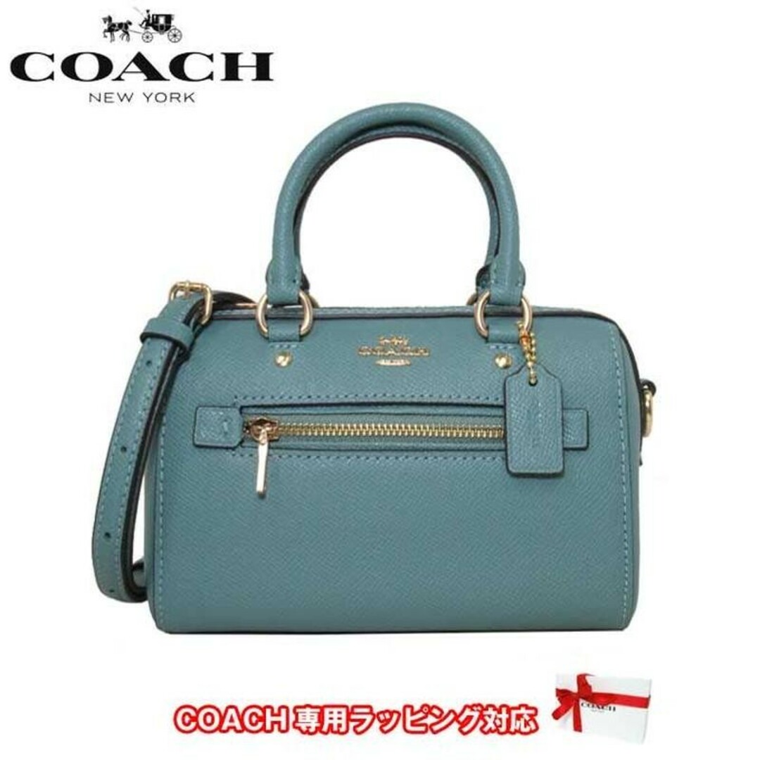 COACH ミニボストン 2WAY C9950 IMMAR レディース