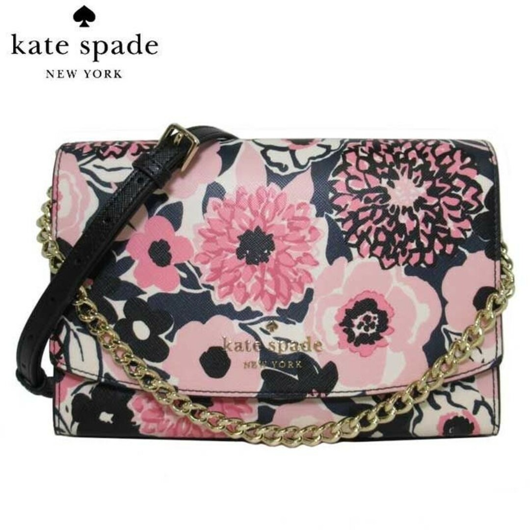 kate spade new york(ケイトスペードニューヨーク)のケイトスペード ショルダーバッグ K8111 650 レディース レディースのバッグ(ショルダーバッグ)の商品写真