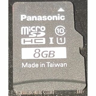 パナソニック(Panasonic)のPanasonic 8GB microSD(その他)